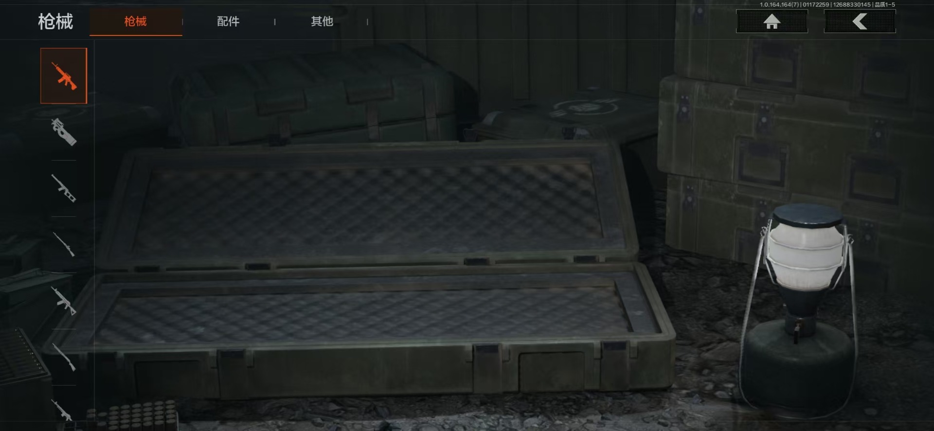 AQCMW47100暗区突围账号详情图14