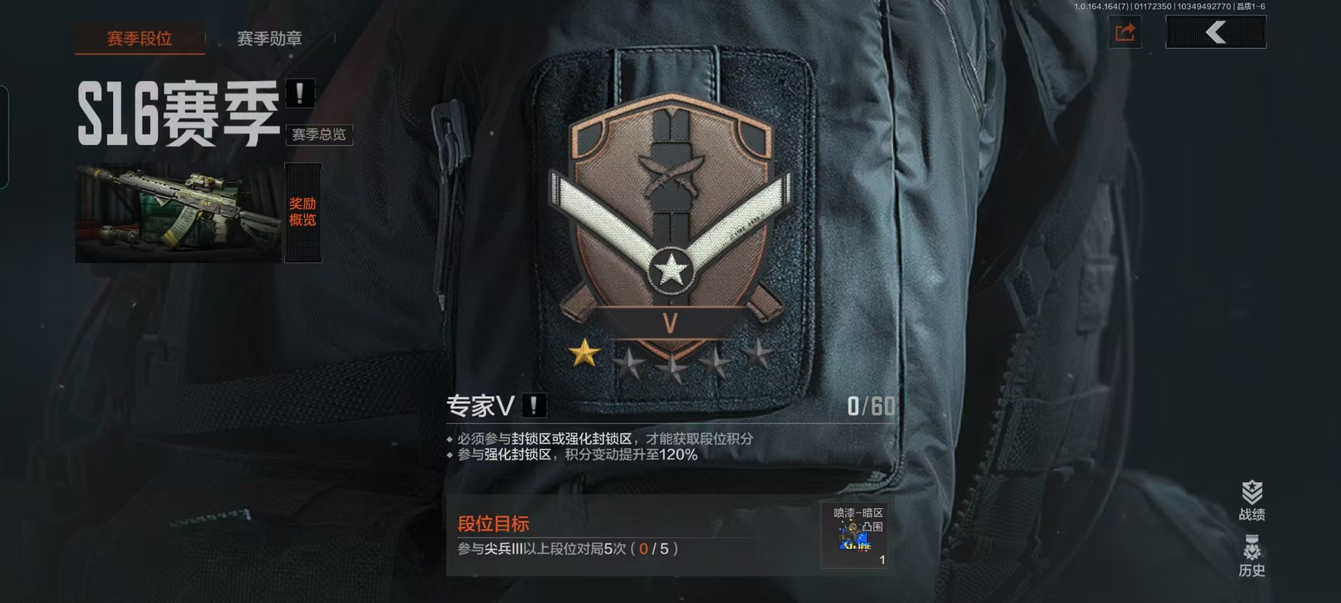 暗区突围账号安卓QQ[]库存价值41.4 3近战武器 2金枪皮  可修改实名 
【柯恩币数量】18043k
【近战武器】