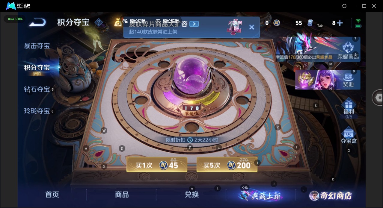 HPCMW465575和平精英账号详情图35