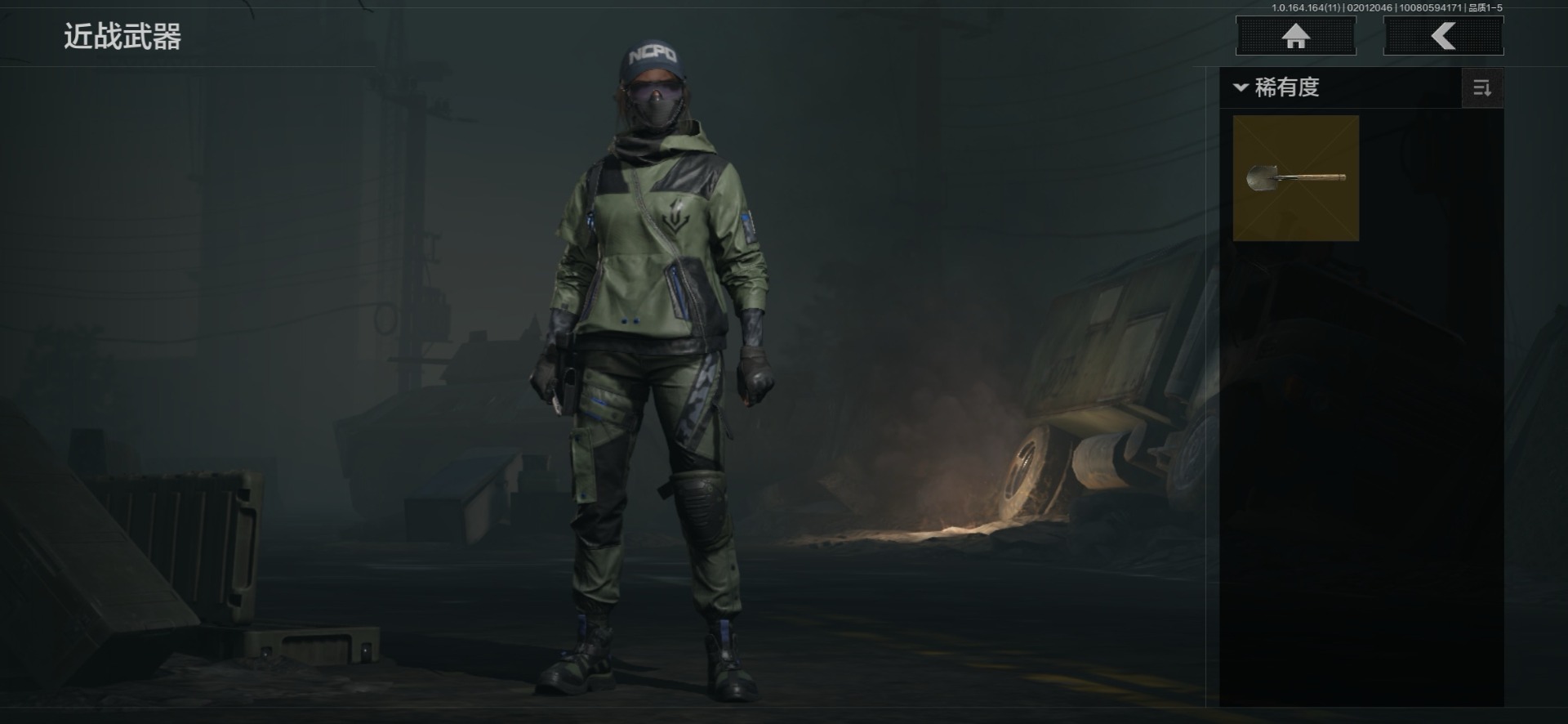 AQCMW47293暗区突围账号详情图4