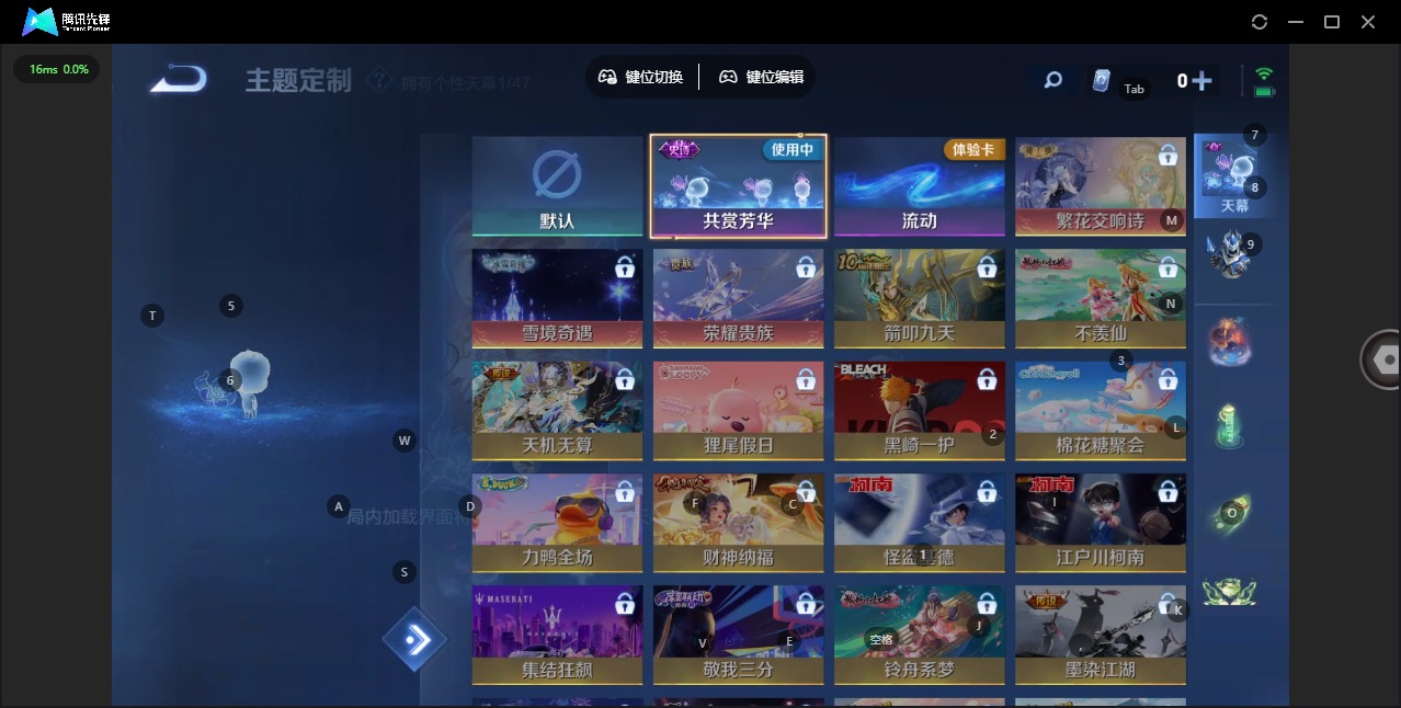 WZCMW4122493王者荣耀账号详情图11