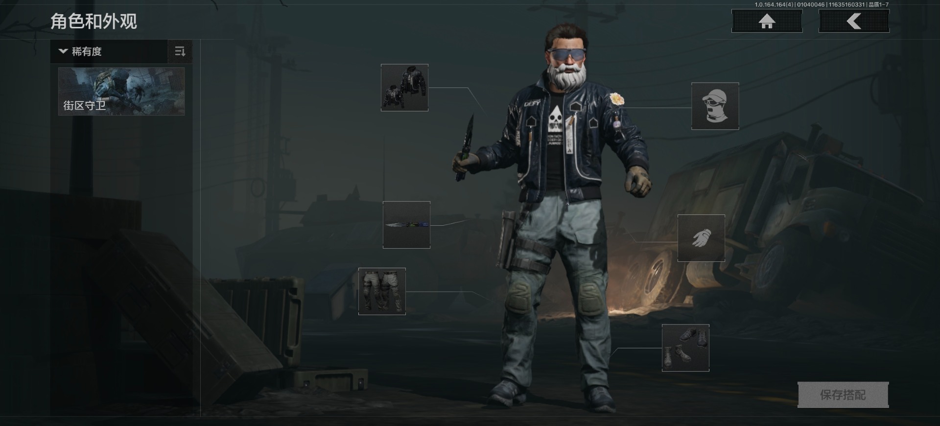 AQCMW47419暗区突围账号详情图9