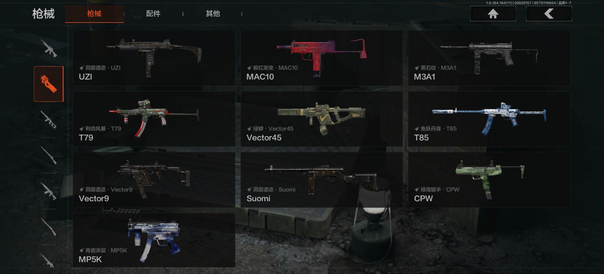 AQCMW47469暗区突围账号详情图4