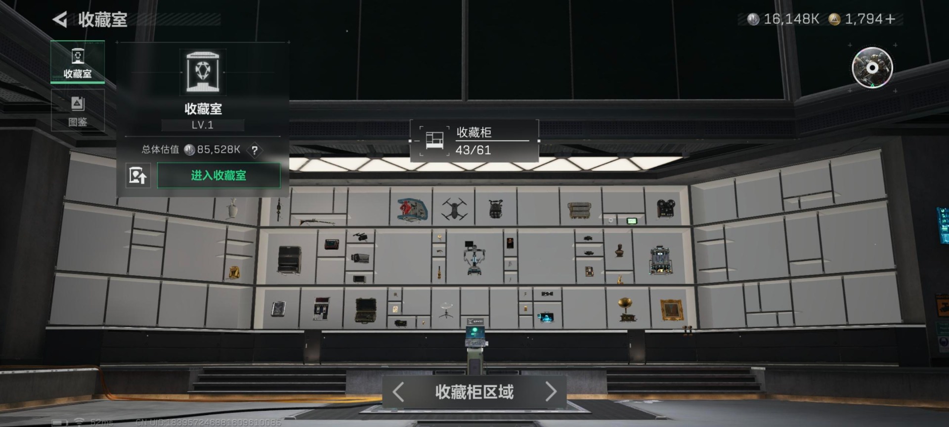 SJZCMW436609三角洲行动账号详情图34