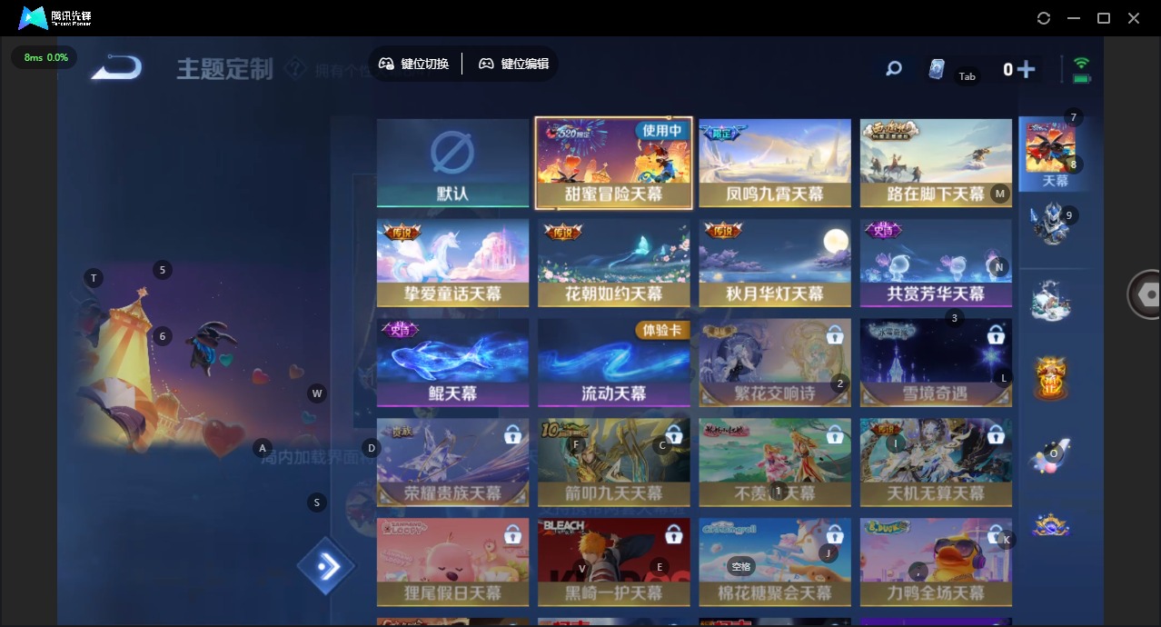 WZCMW4136402王者荣耀账号详情图19