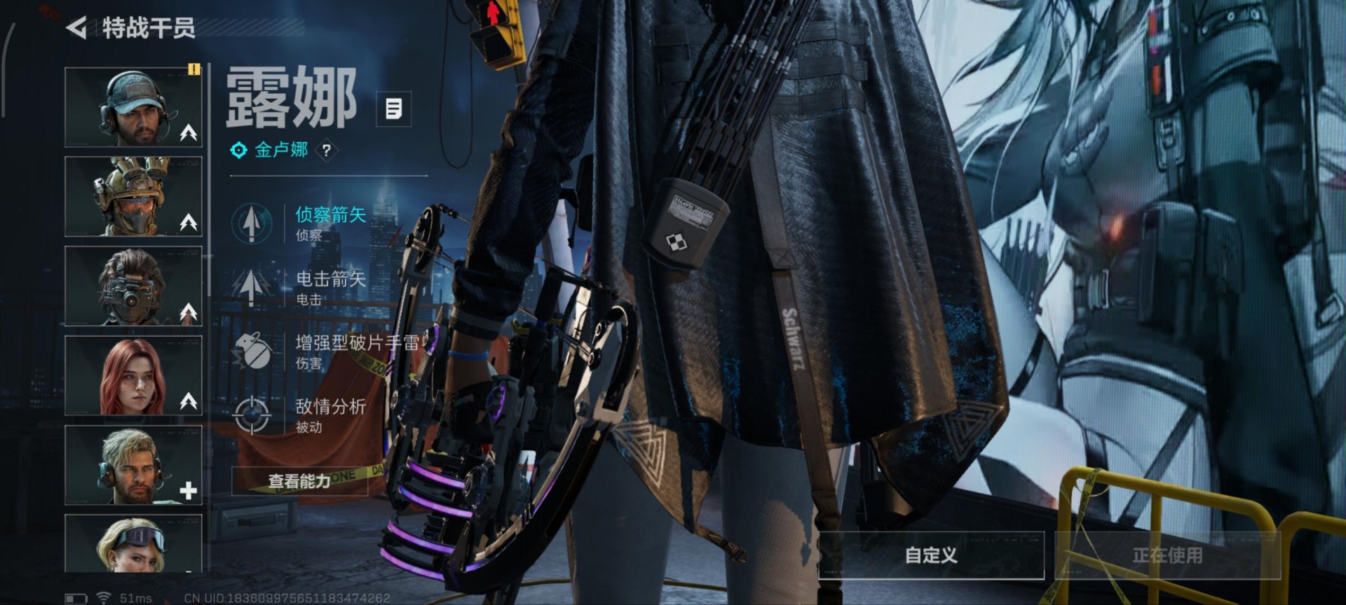 SJZQM439203三角洲行动账号详情图28