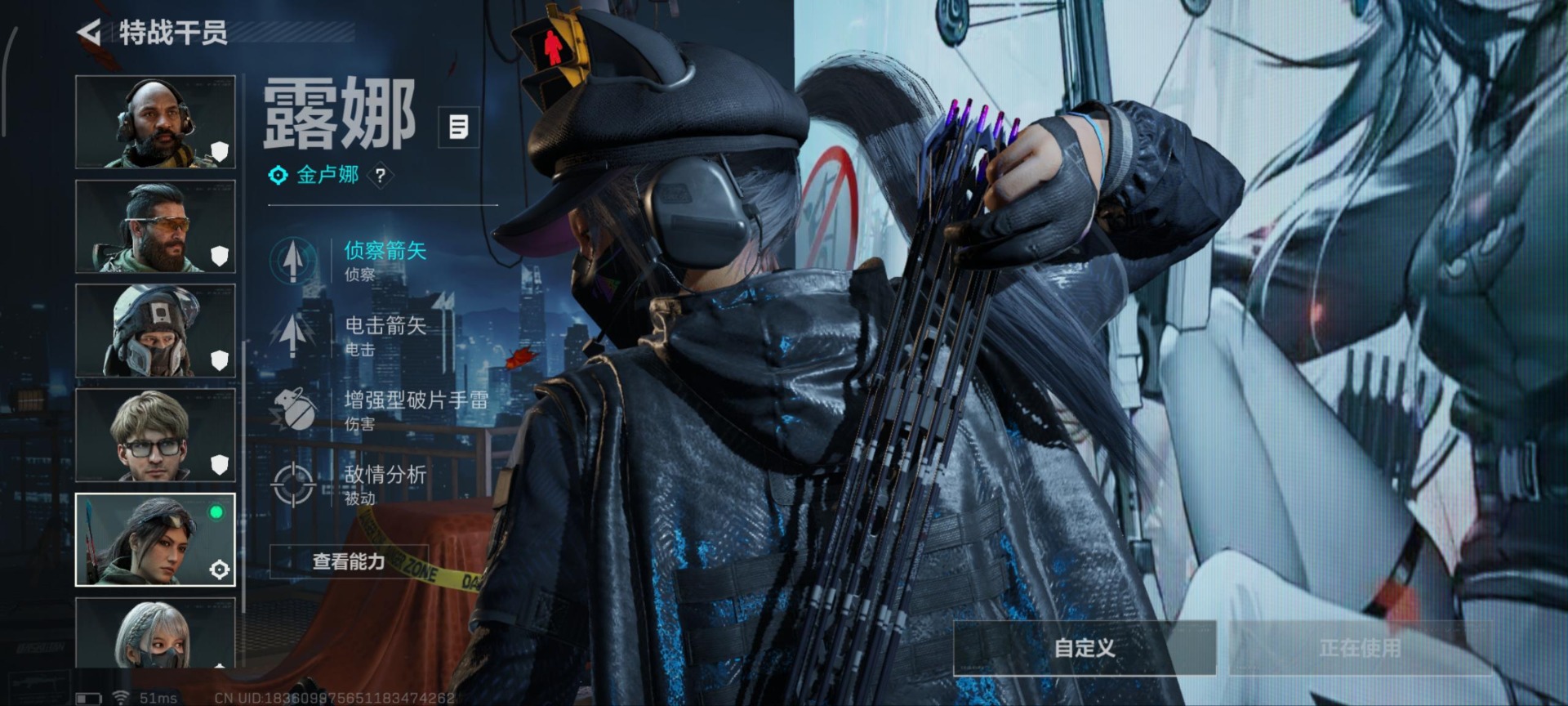 SJZQM439203三角洲行动账号详情图29