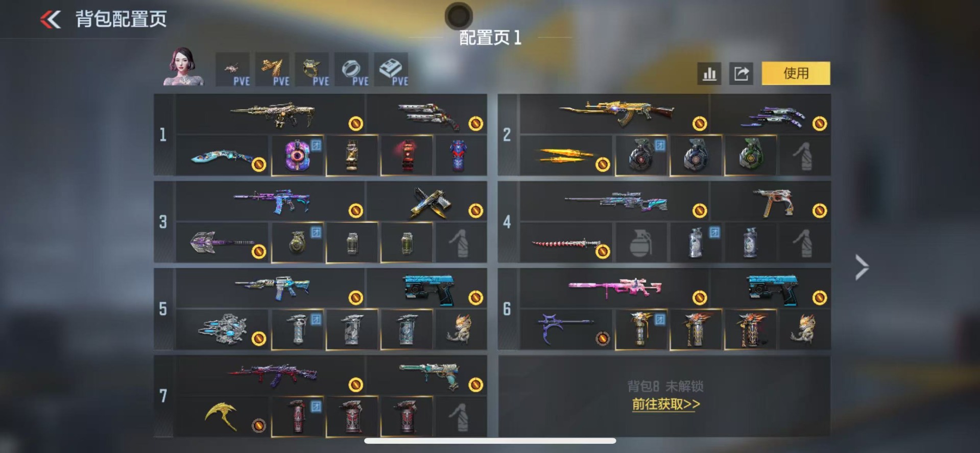 CFMQM415189枪战王者账号详情图6