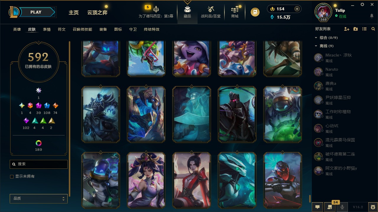 LOLQM421955英雄联盟账号详情图36