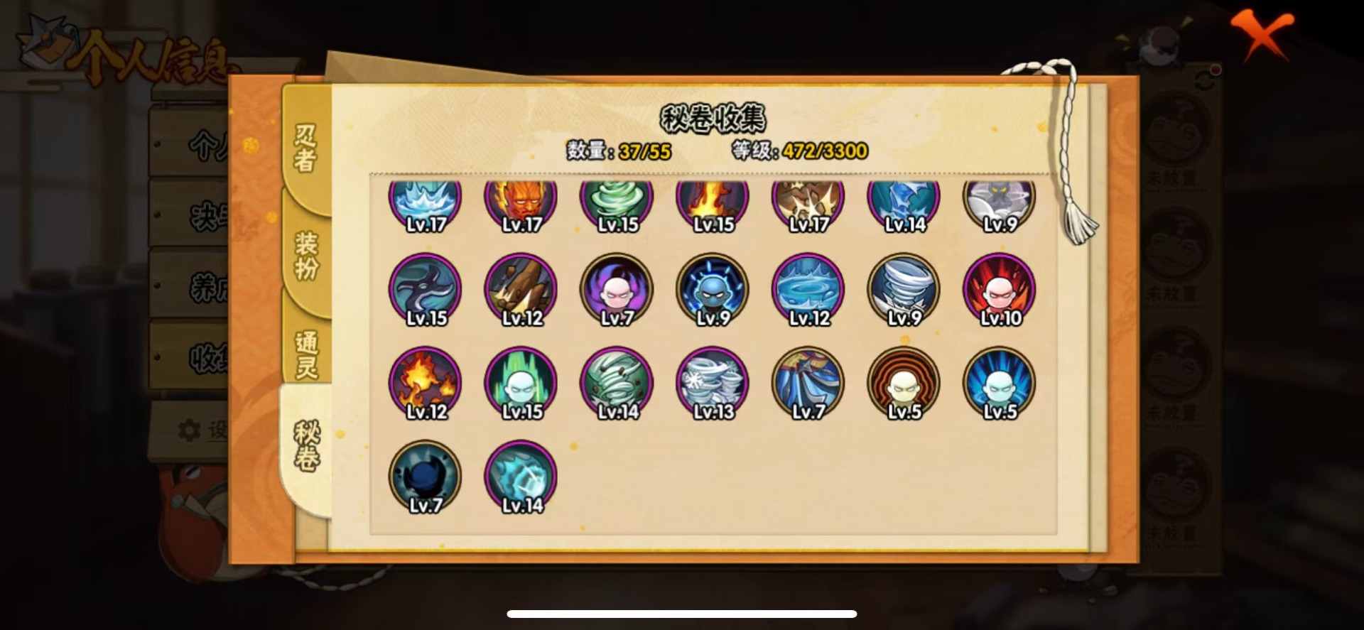 火影忍者账号苹果QQ[]V1 11S忍 28A忍 16通灵 764.8W战力 可二次 可修改实名 
【S级忍者】宇智波斑