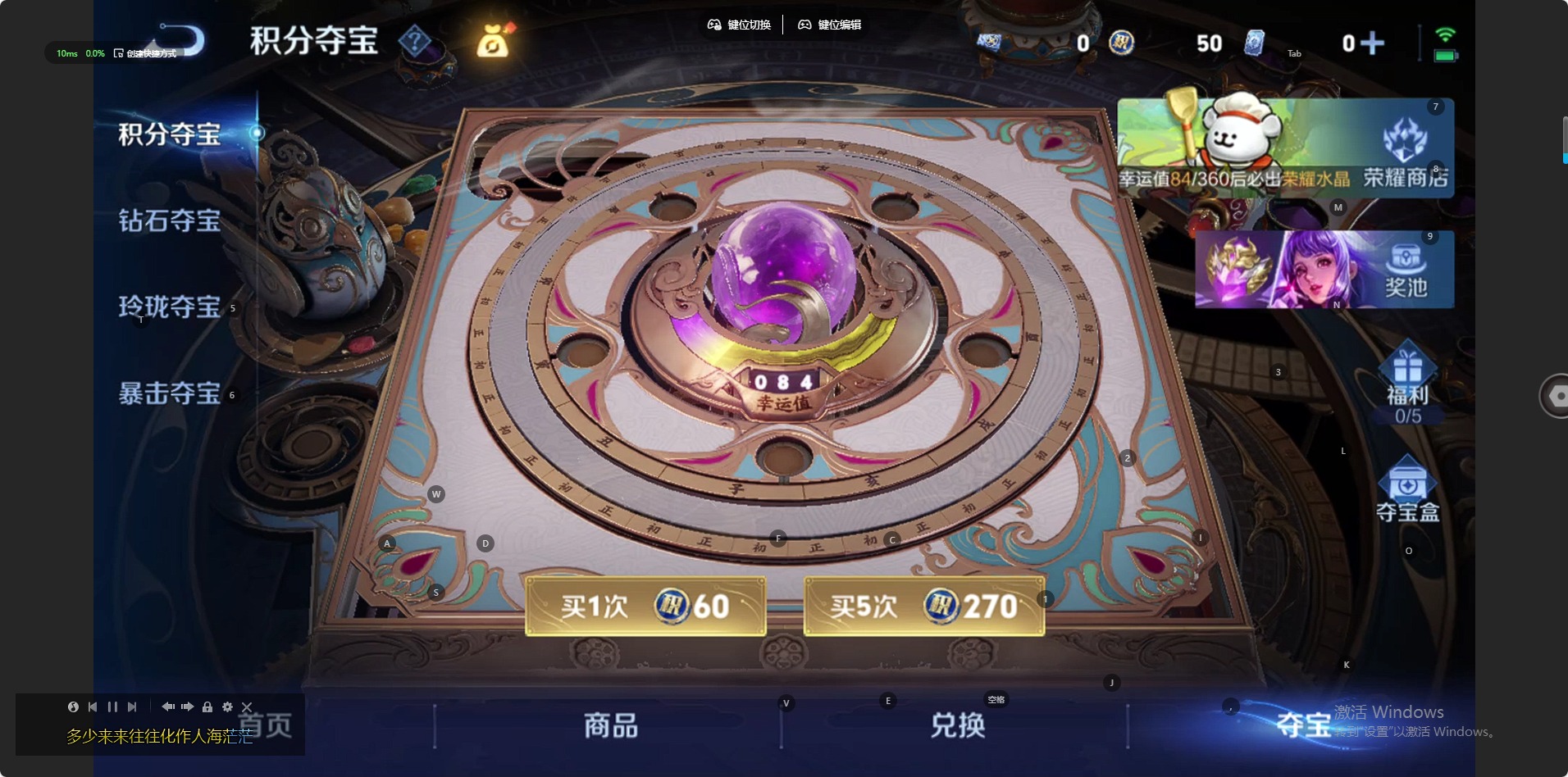 WZCMW4147588王者荣耀账号详情图5