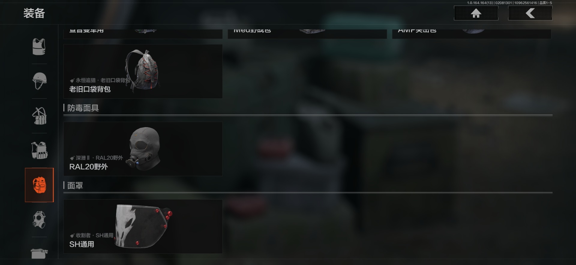 AQQM412334暗区突围账号详情图44 AQQM412334暗区突围账号详情图44