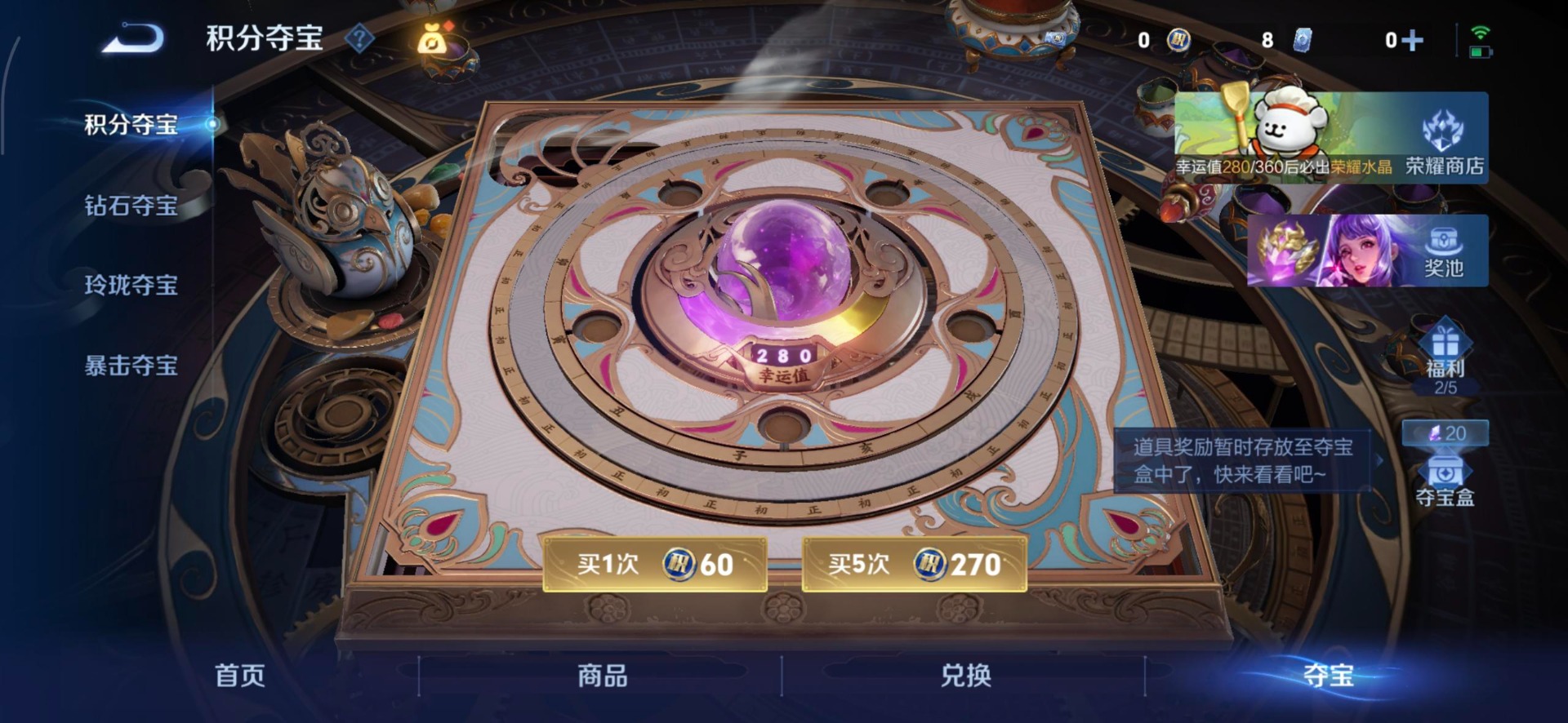 王者荣耀账号安卓QQV7 1传说 10英雄 5皮肤 可修改实名 
【稀有英雄】赵云 
【传说皮】一念神魔 
【赛季/战令皮】金庭之子(s27),大漠名商(s28) 
【普通皮】海滩派对,死亡骑士