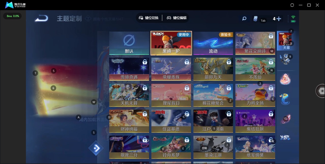 WZCMW4150781王者荣耀账号详情图15