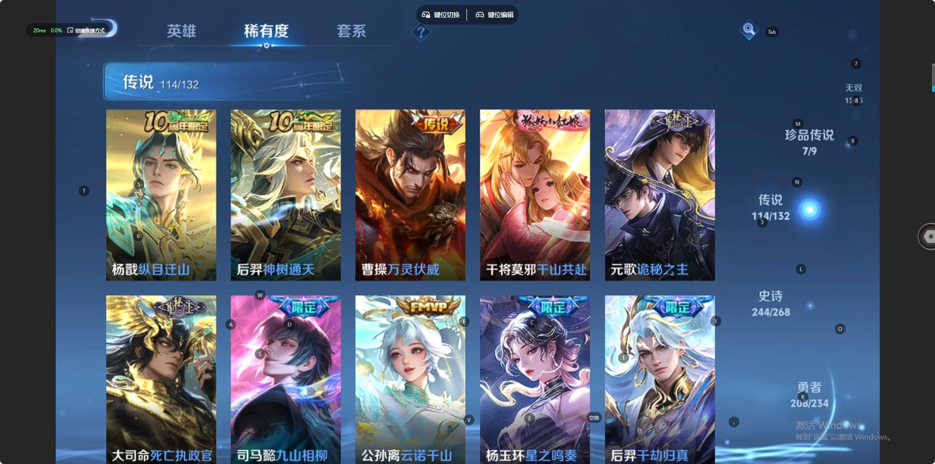 HPQM4116189和平精英账号详情图56