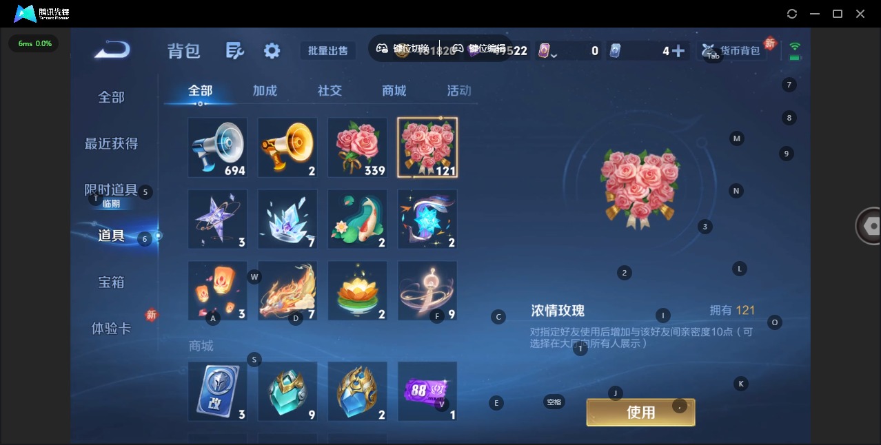 WZCMW4158351王者荣耀账号详情图10