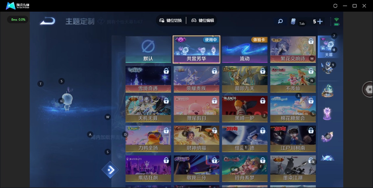 WZCMW4155176王者荣耀账号详情图12 WZCMW4155176王者荣耀账号详情图12