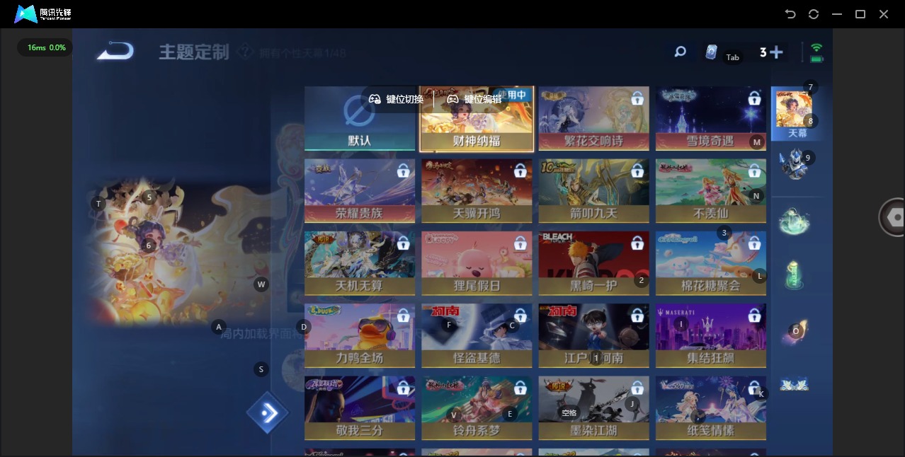 WZCMW4177931王者荣耀账号详情图12