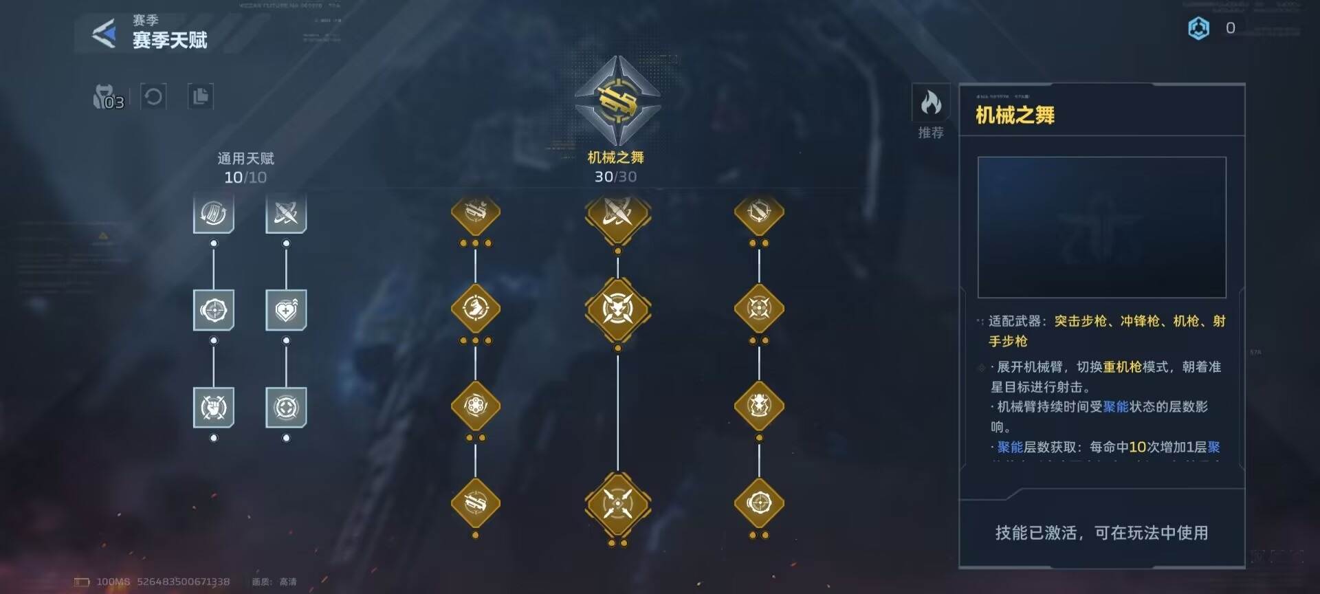 实名: 可修改 实名人: 是本人 角色(传...