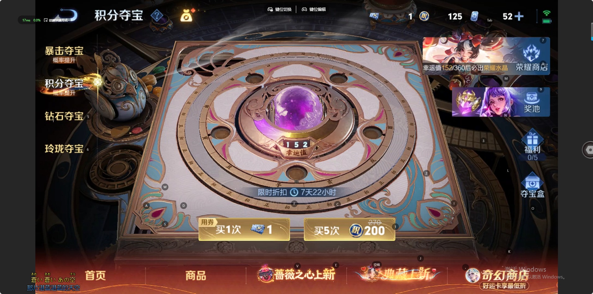 WZCMW4189573王者荣耀账号详情图7