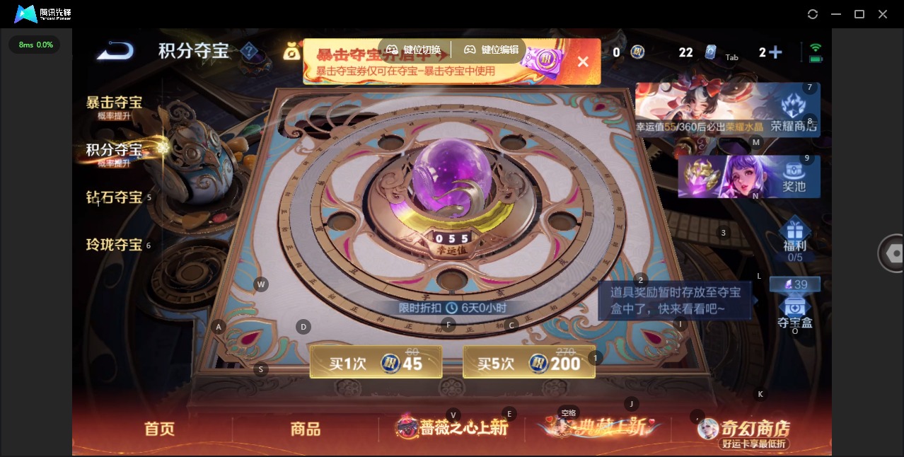 WZQM4174148王者荣耀账号详情图16 WZQM4174148王者荣耀账号详情图16