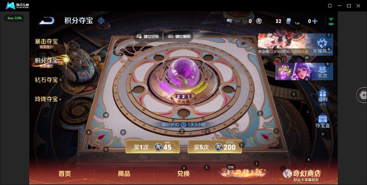 WZQM4202093王者荣耀账号详情图16