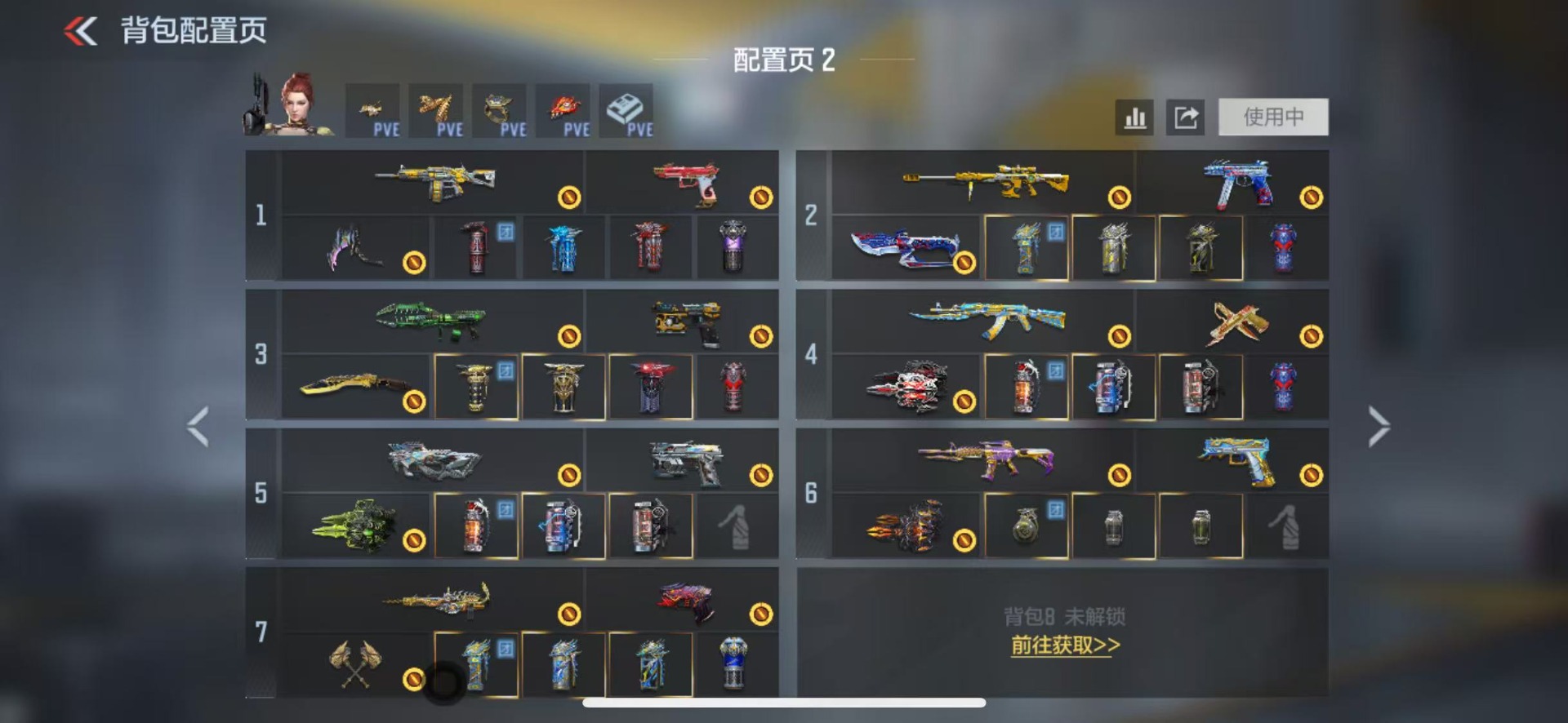 CFMLX430864枪战王者账号详情图26