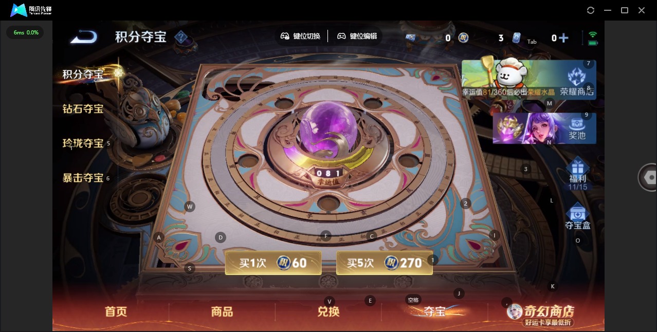 HPLX4140678和平精英账号详情图60 HPLX4140678和平精英账号详情图60