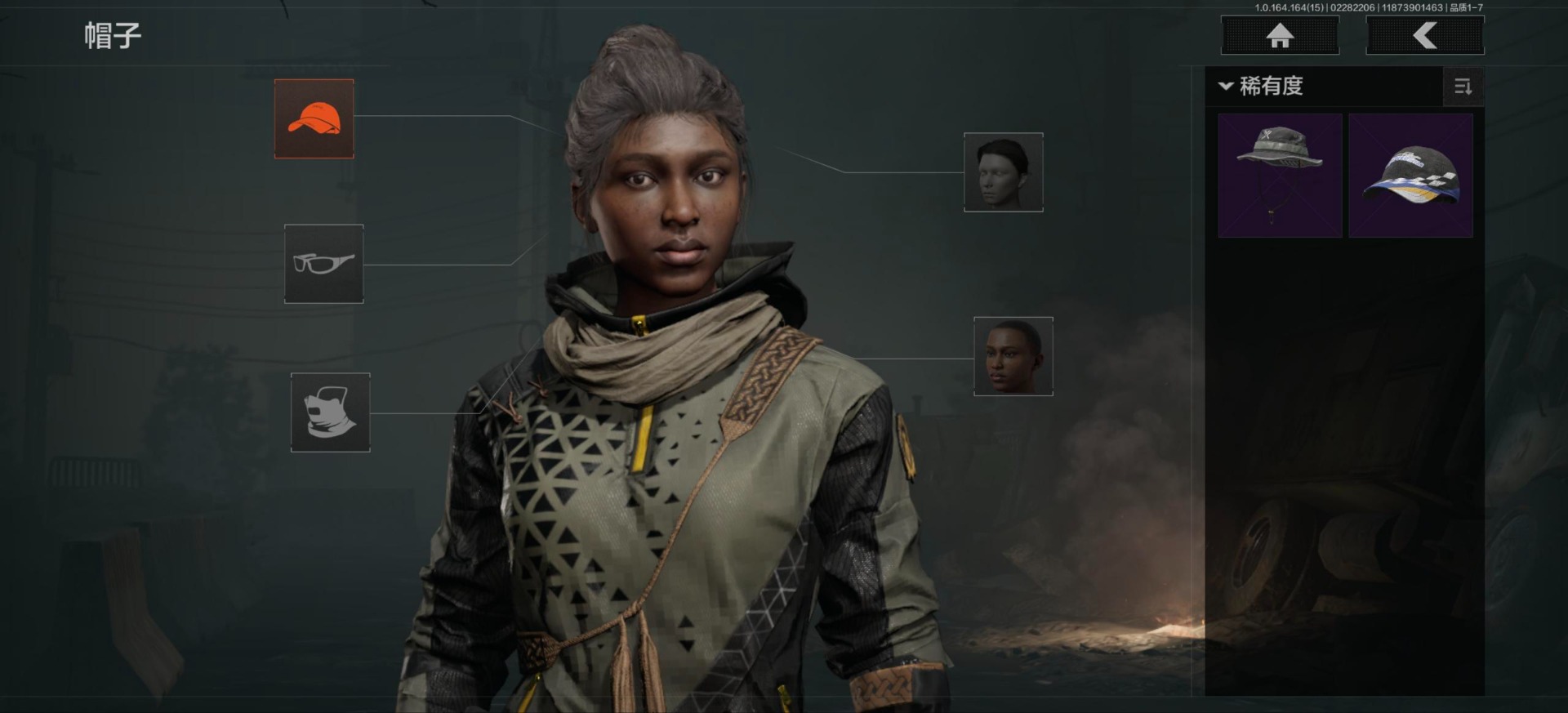 AQQM412203暗区突围账号详情图9 AQQM412203暗区突围账号详情图9