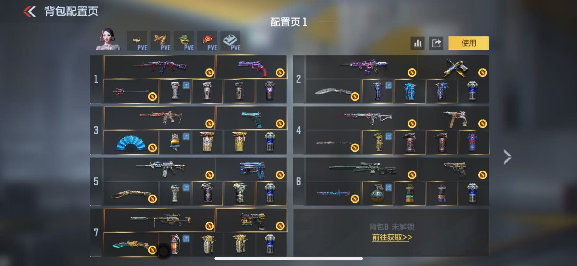 CFMLX426077枪战王者账号详情图3