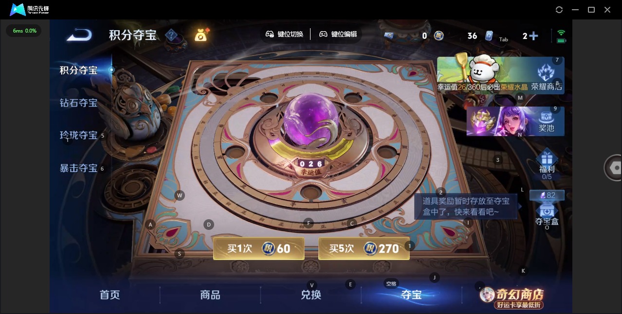 HPCMW4129285和平精英账号详情图50