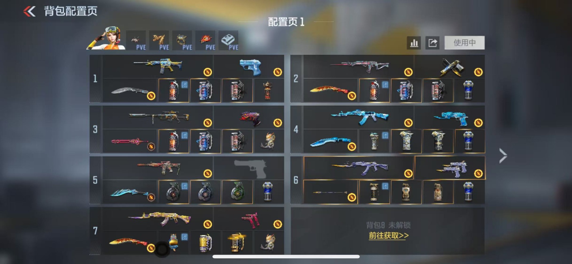 CFMLX426929枪战王者账号详情图3