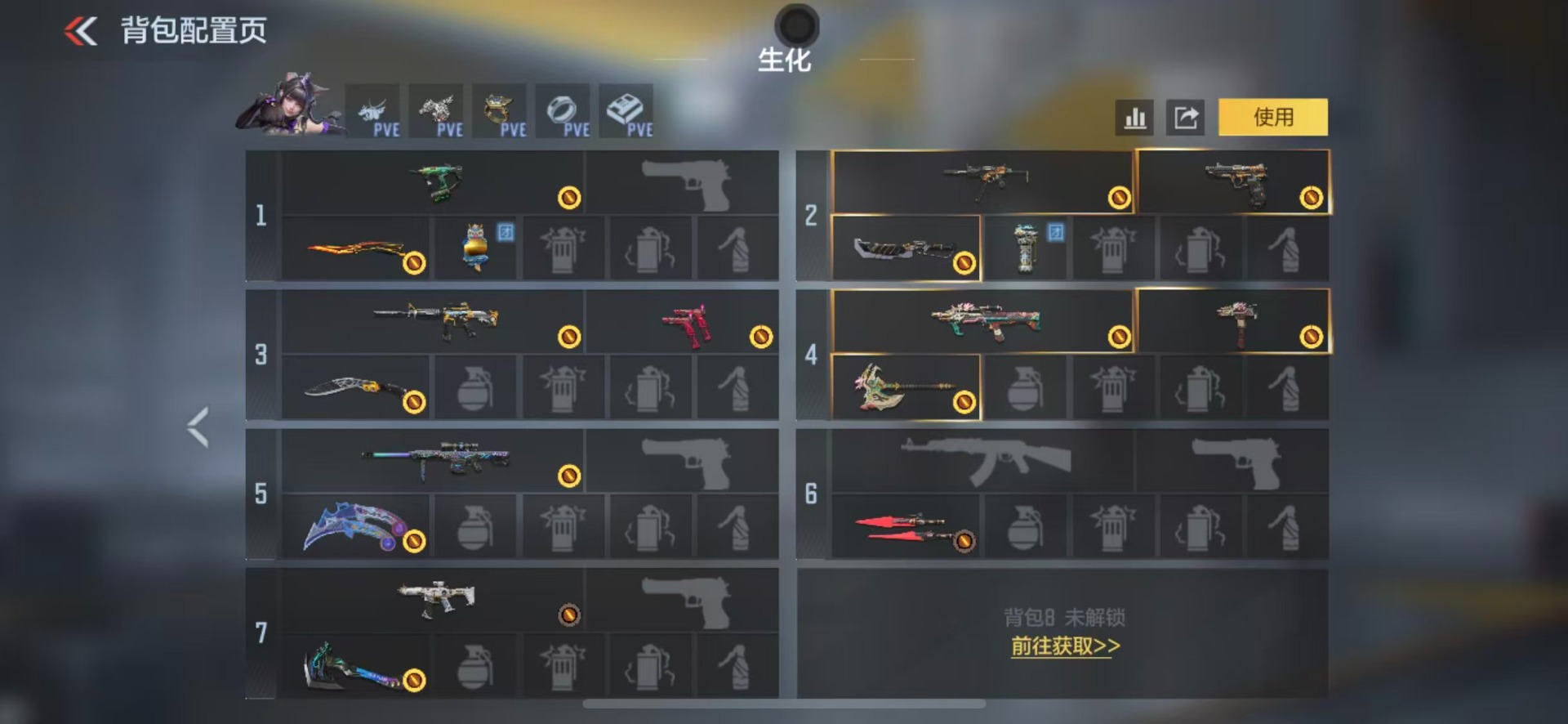 CFMLX425863枪战王者账号详情图18