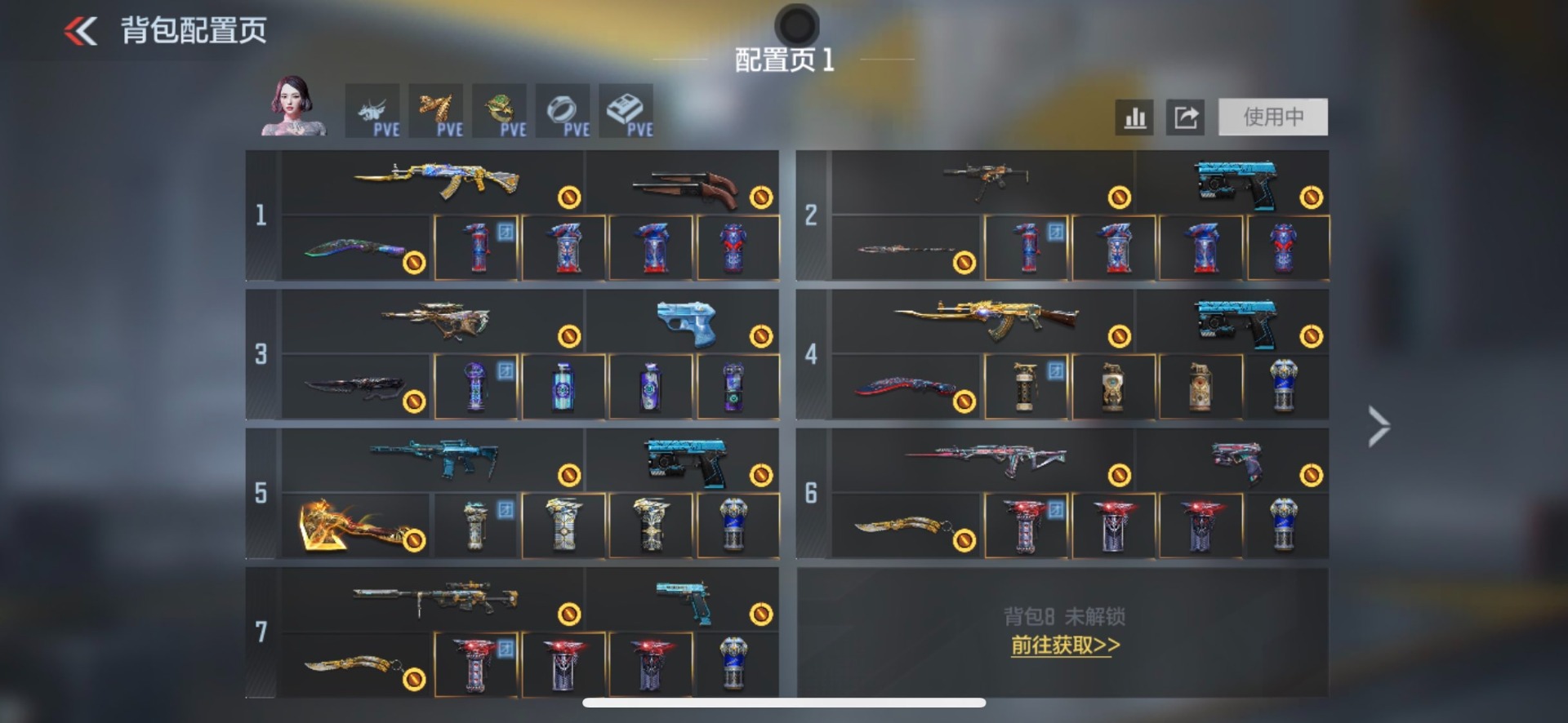 CFMLX425745枪战王者账号详情图22