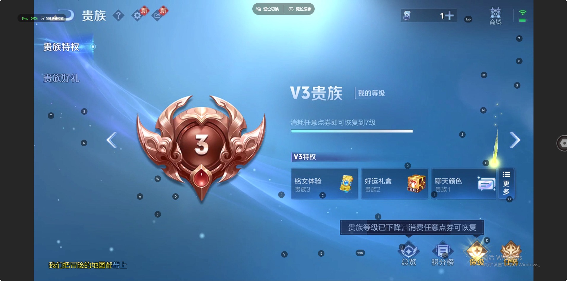 WZQM4265827王者荣耀账号详情图6 WZQM4265827王者荣耀账号详情图6