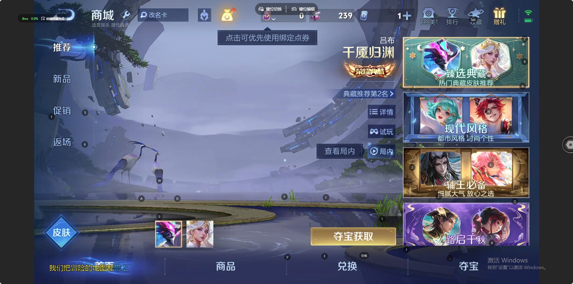 WZLX4282898王者荣耀账号详情图6