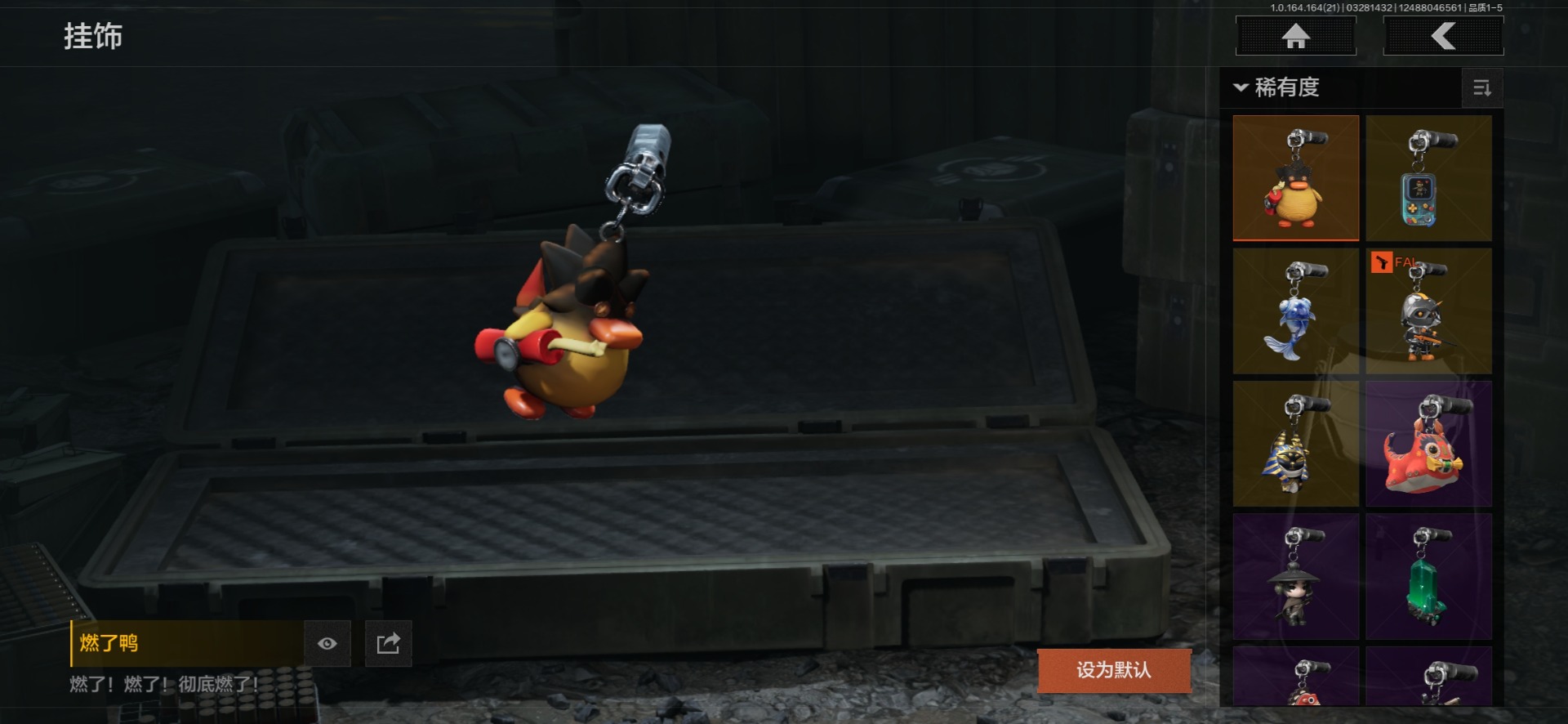 AQQM417759暗区突围账号详情图28