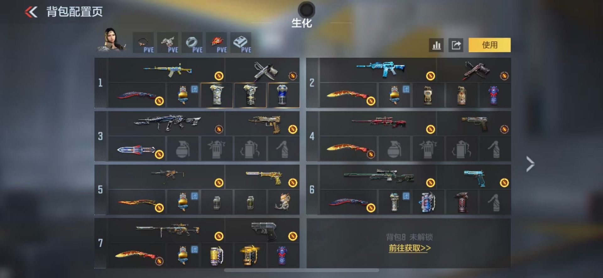 CFMLX425000枪战王者账号详情图8