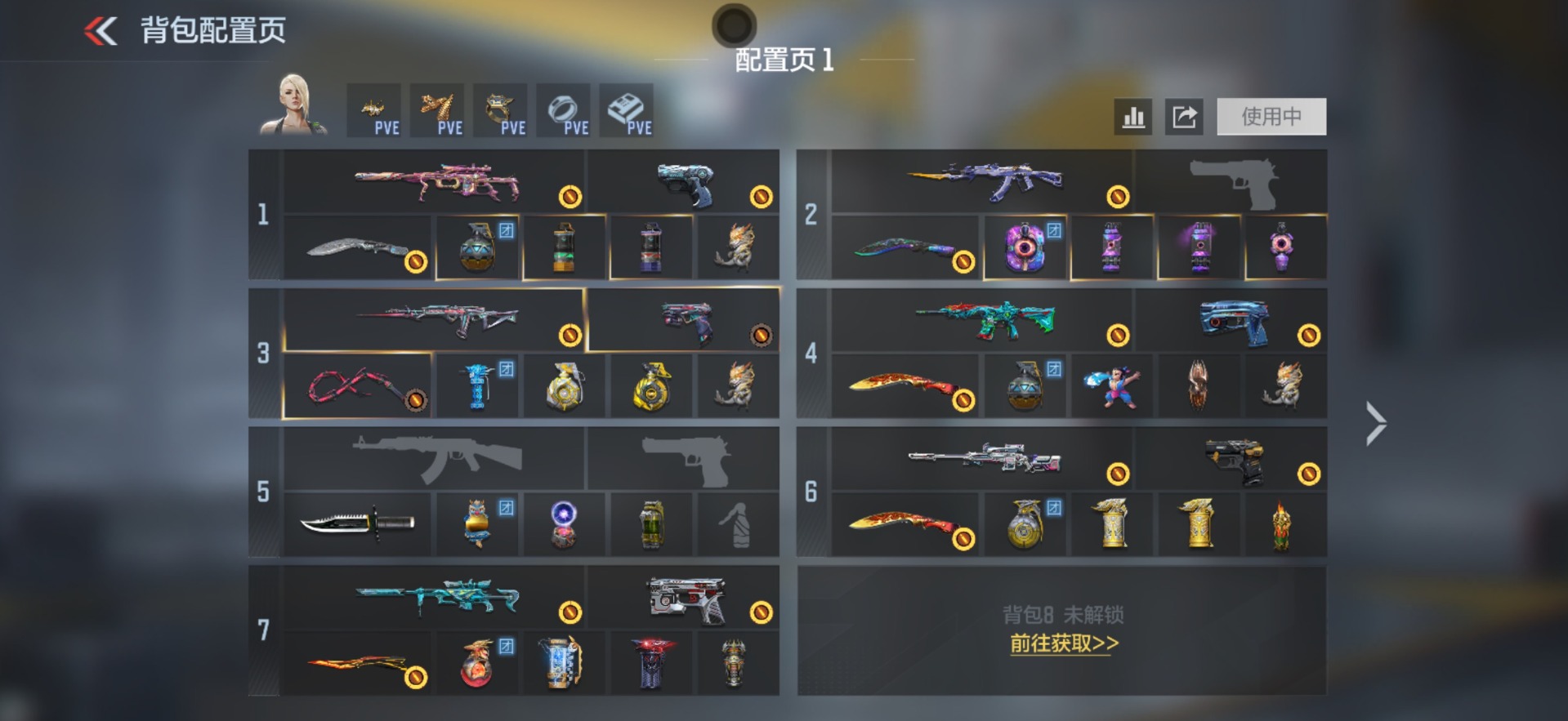 CFMLX427982枪战王者账号详情图19