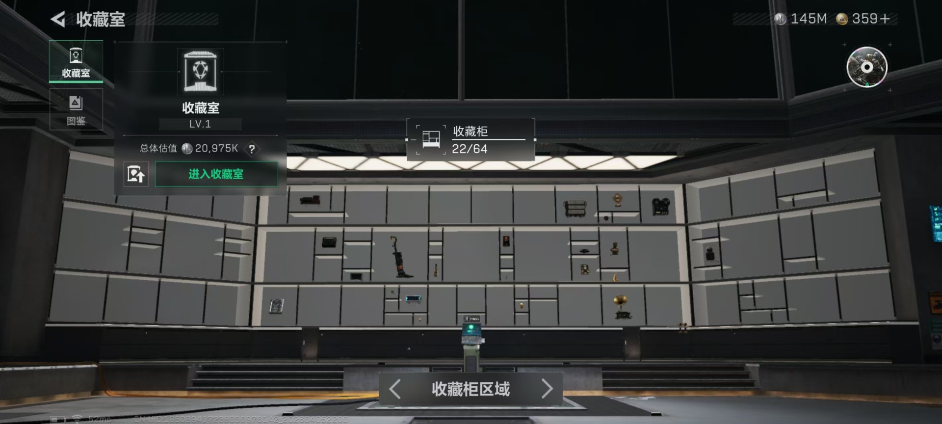 SJZQM4100057三角洲行动账号详情图21