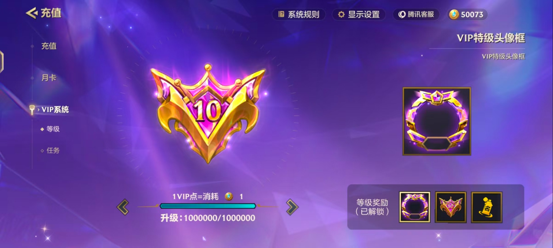 JCCQM42007金铲铲之战账号详情图4