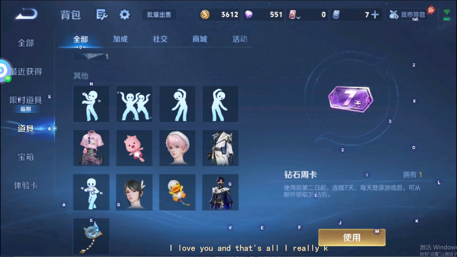 WZQM4300432王者荣耀账号详情图13 WZQM4300432王者荣耀账号详情图13