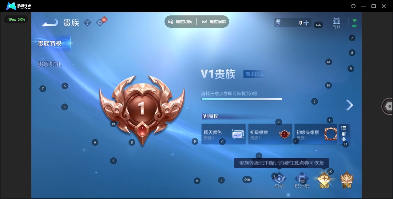 CFMLX429932枪战王者账号详情图38