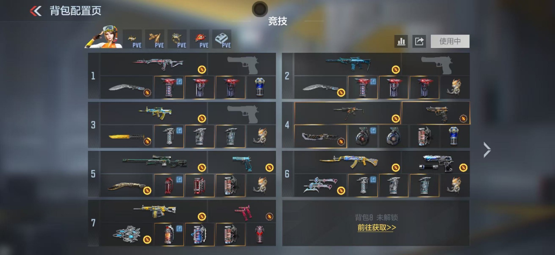 CFMLX428665枪战王者账号详情图3