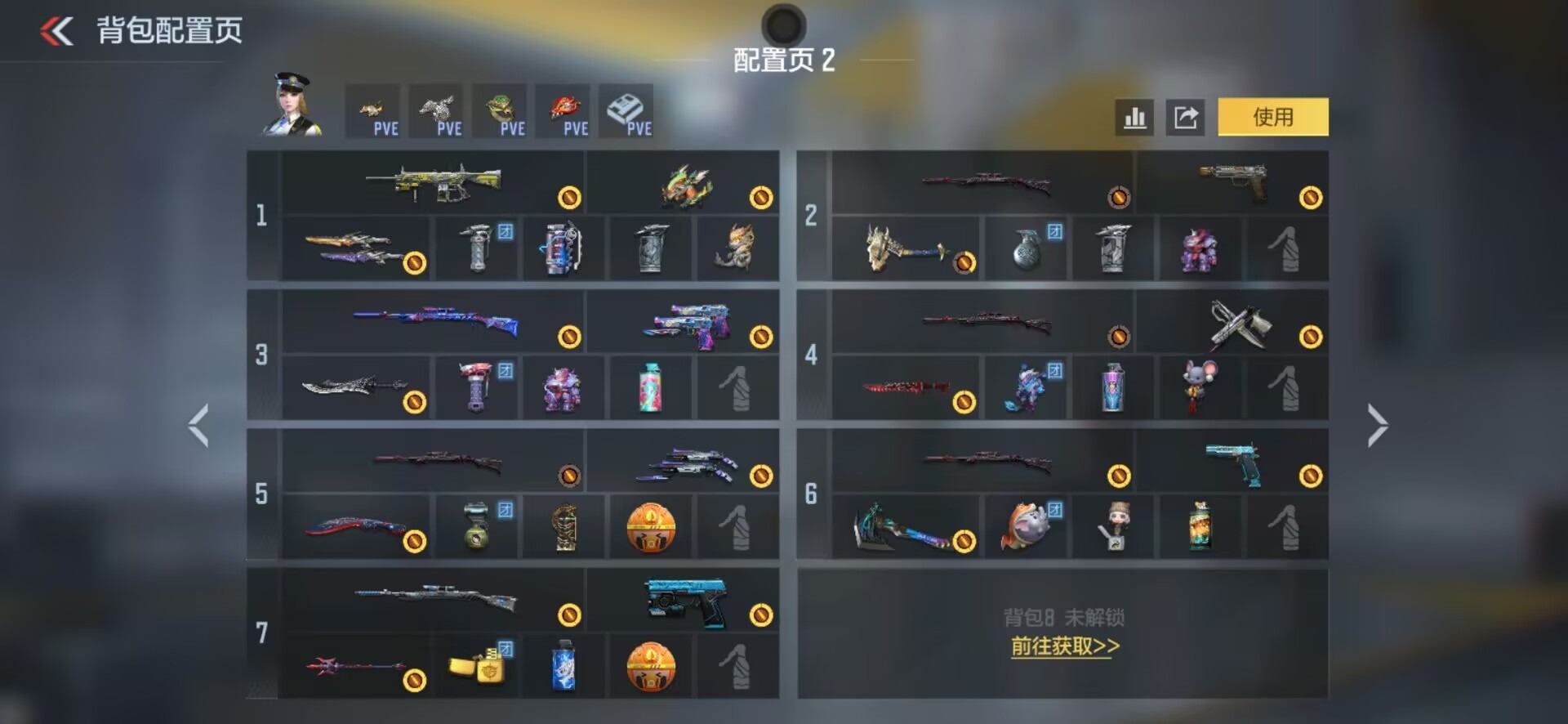 CFMLX428683枪战王者账号详情图2