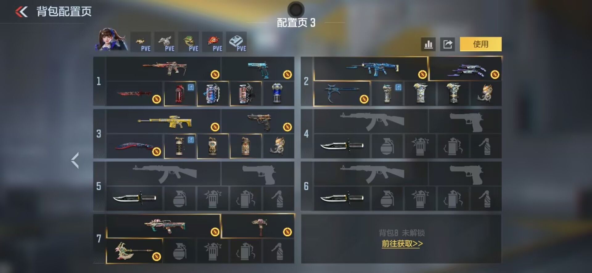 CFMLX428683枪战王者账号详情图9