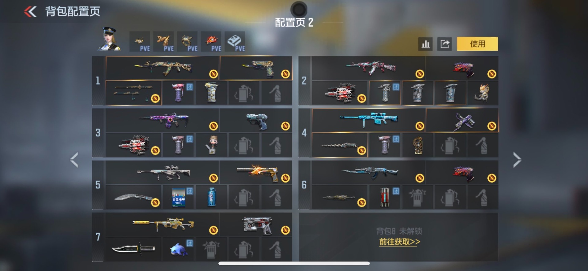 CFMLX431253枪战王者账号详情图4