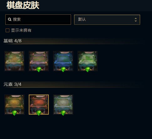 LOLQM430171英雄联盟账号详情图10
