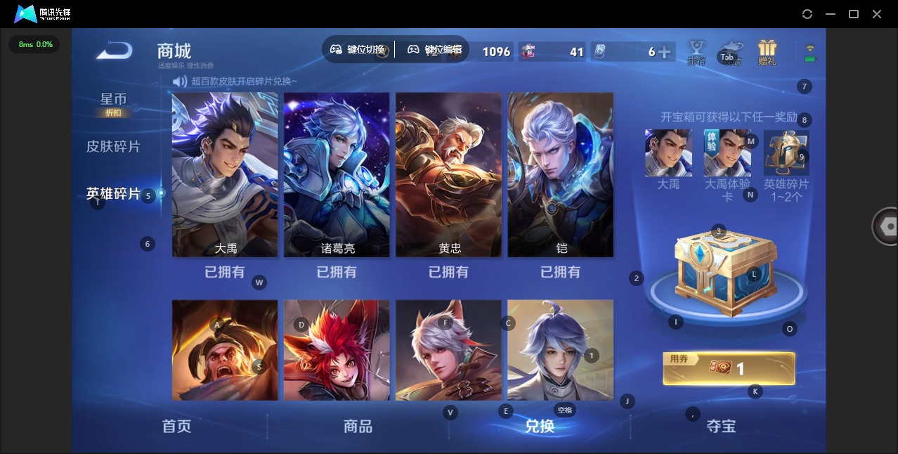 WZLX4356764王者荣耀账号详情图13