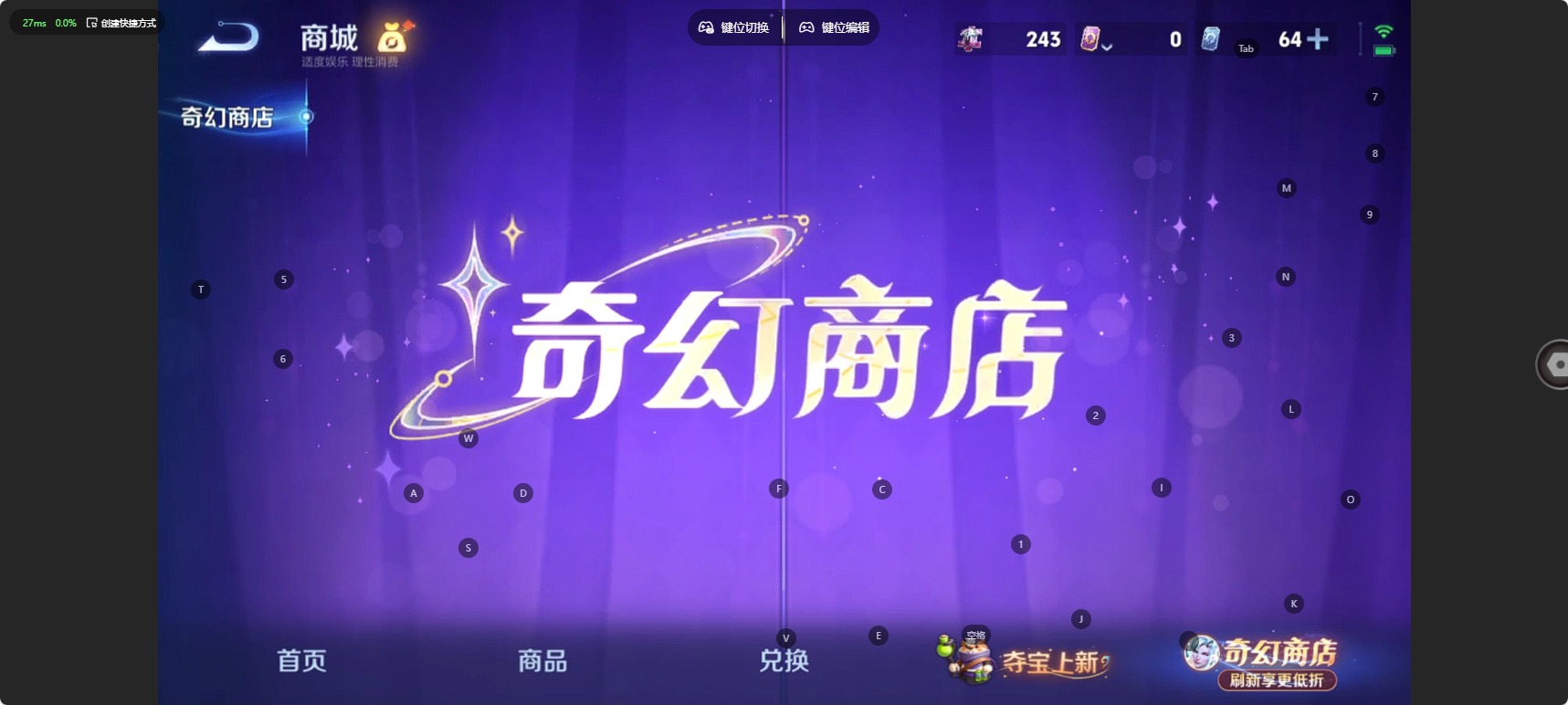 WZQM4362254王者荣耀账号详情图19